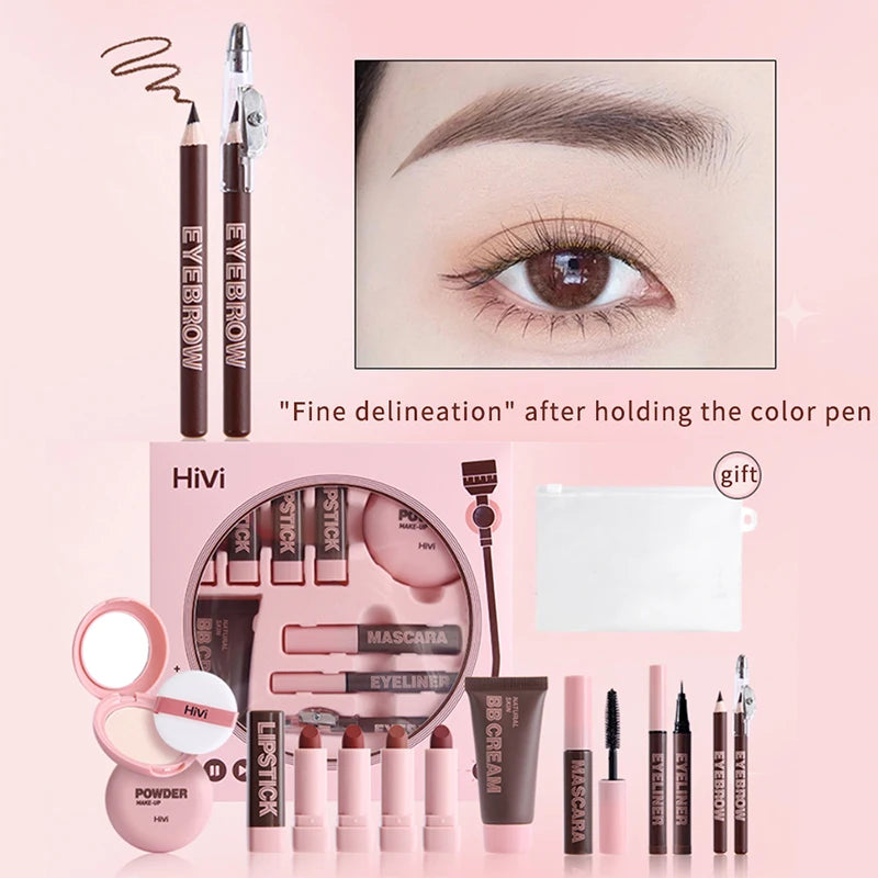 
                  
                    Makeup Gift Box
                  
                