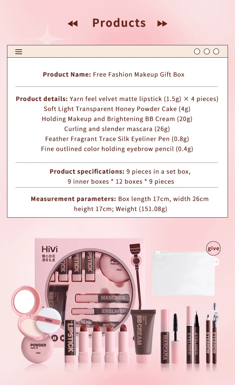 
                  
                    Makeup Gift Box
                  
                